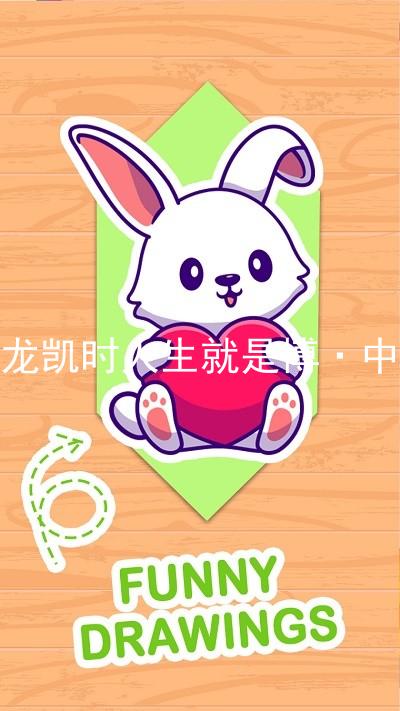尊龙凯时人生就是博·中国